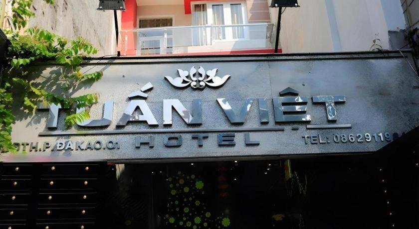 Tuan Viet Hotel Dinh Tien Hoang Ciudad Ho Chi Minh  Exterior foto